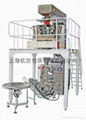 food automatic packing machine