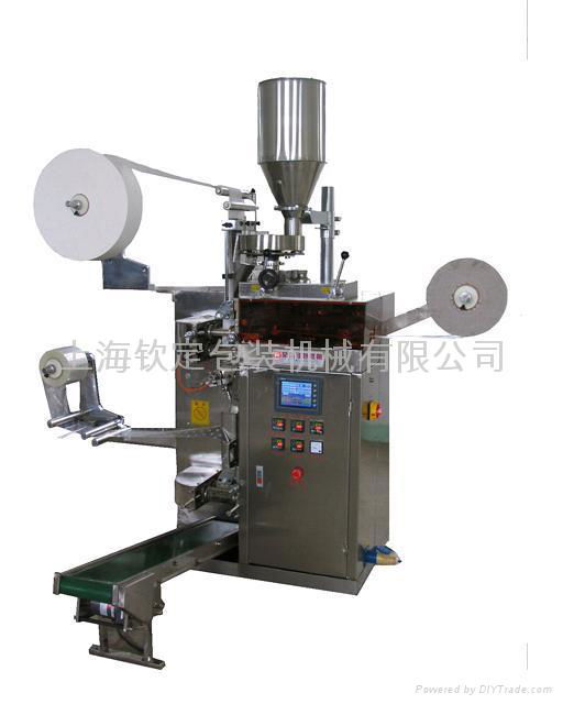 food automatic packing machine 4