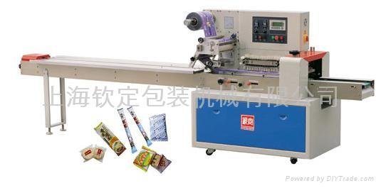 food automatic packing machine 5