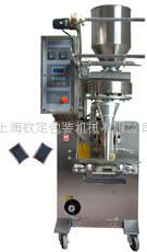 three-sides sealing granule packing machine