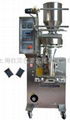 three-sides sealing granule packing