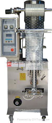 three-sides sealing granule packing machine 4