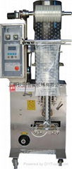 back-side sealing granule packing machine