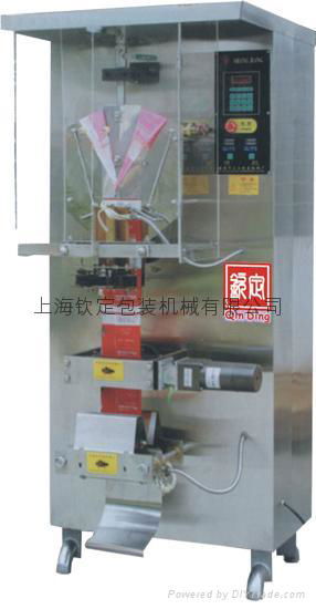 liquid packing machine