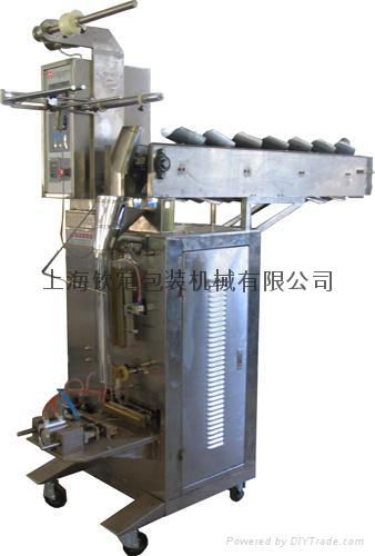 liquid packing machine 3