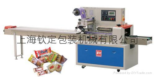 liquid packing machine 5