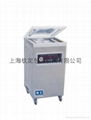 cartoning sealing machine 5