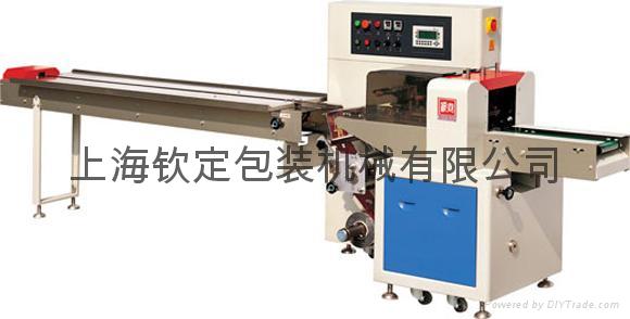 Cellophane overwrapping machine 3