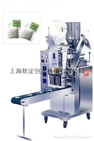 pillow packing machine(paper from bottom) 5