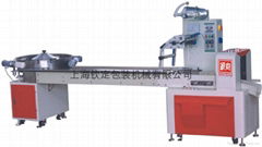 candy packing machine