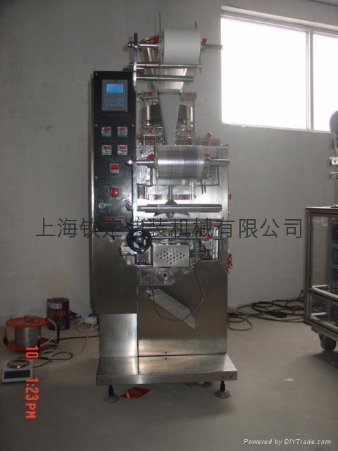 QD-18-11Tea-bag inner and outer bag packing machine 4