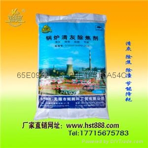 江蘇無錫WL101鍋爐清灰劑