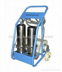 NTC DIESEL OIL TANK CLEANER 