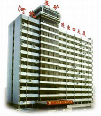 HEBEI METALS AND MINERALS CORP.,LTD.