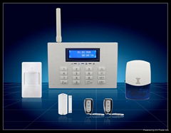 Separated PIR Alarm System