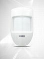 Wireless Wide-rang PIR Detector 3