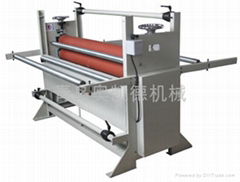 protective film lamination machine