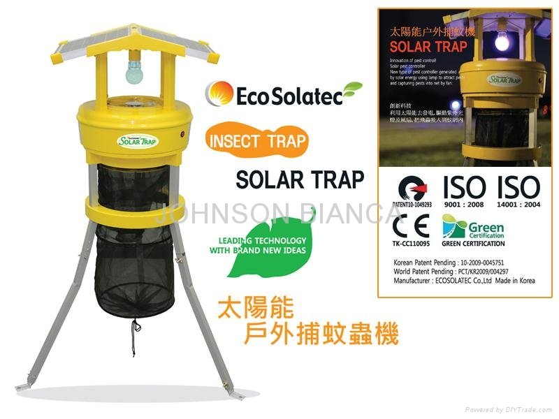 Solar Power Outdoor Insect Trap 2