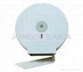 Jumbo Roll Tissue Dispenser 3