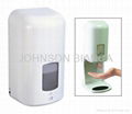 Infra-Red Sensor Automatic Soap Dispenser 5