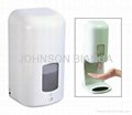 Infra-Red Sensor Automatic Soap Dispenser