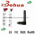 GSM-BH-014-FME(GSM quad band antenna)