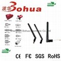 3G-BH0011(3G rubber antenna)