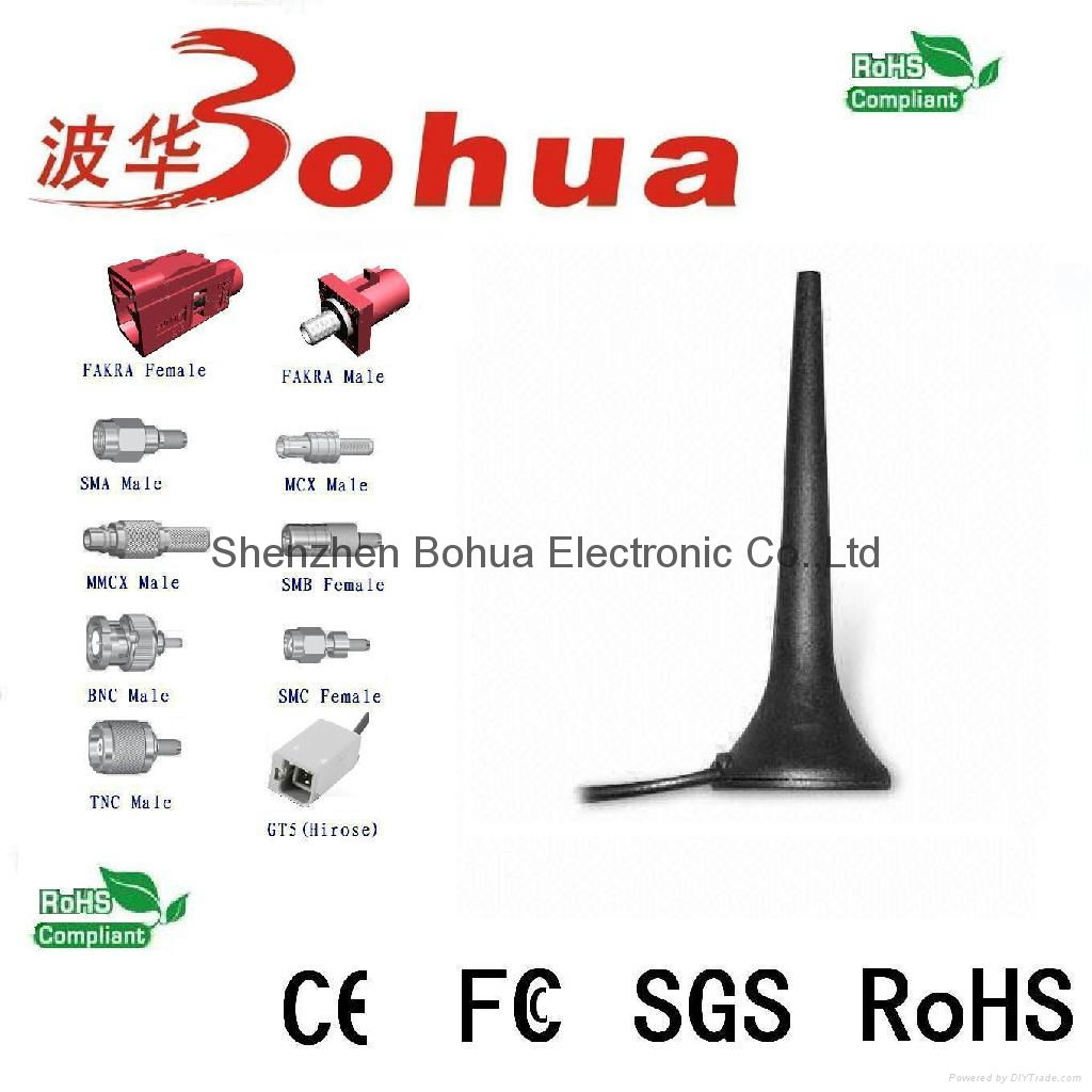 WIFI-BH026(2.4G magnetic antenna)