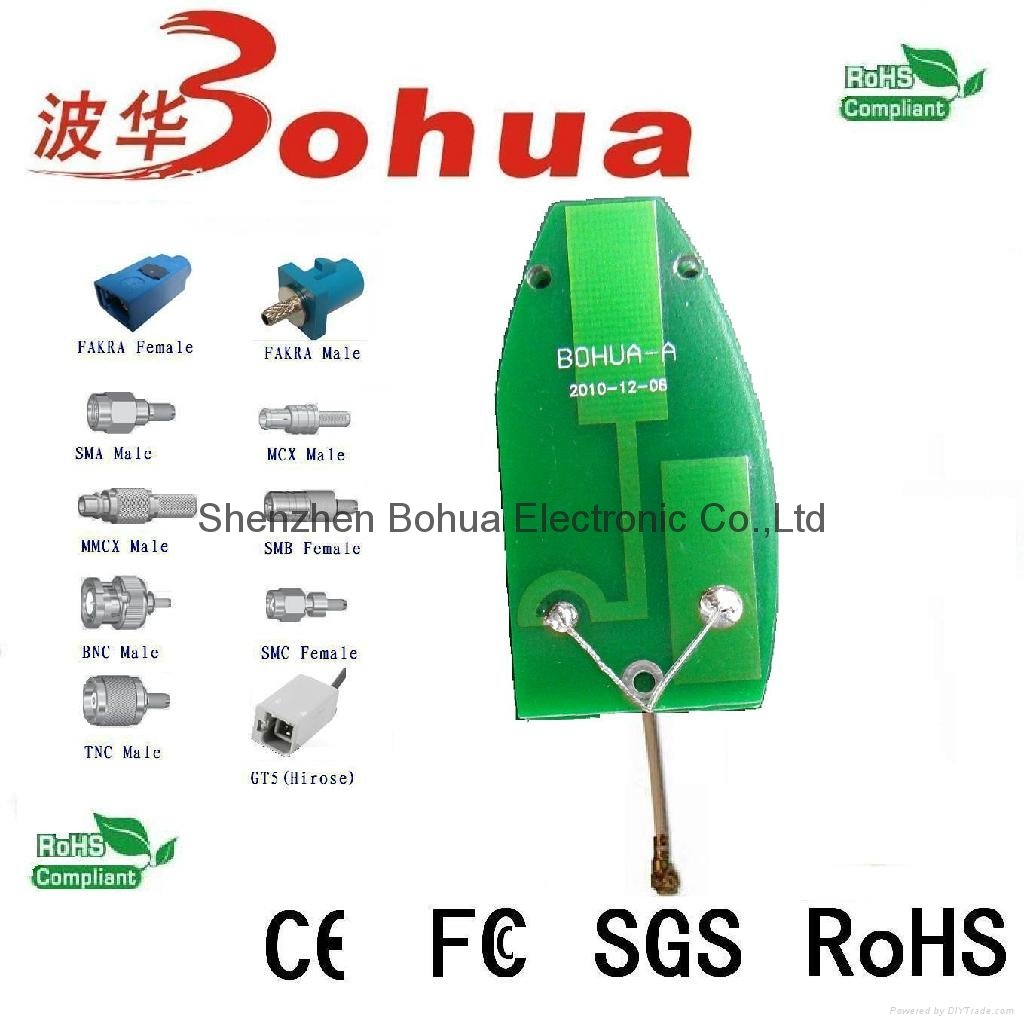 GSM-BH055(Internal gsm pcb antenna) 1