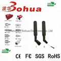 3G-BH0014(3G rubber antenna) 1