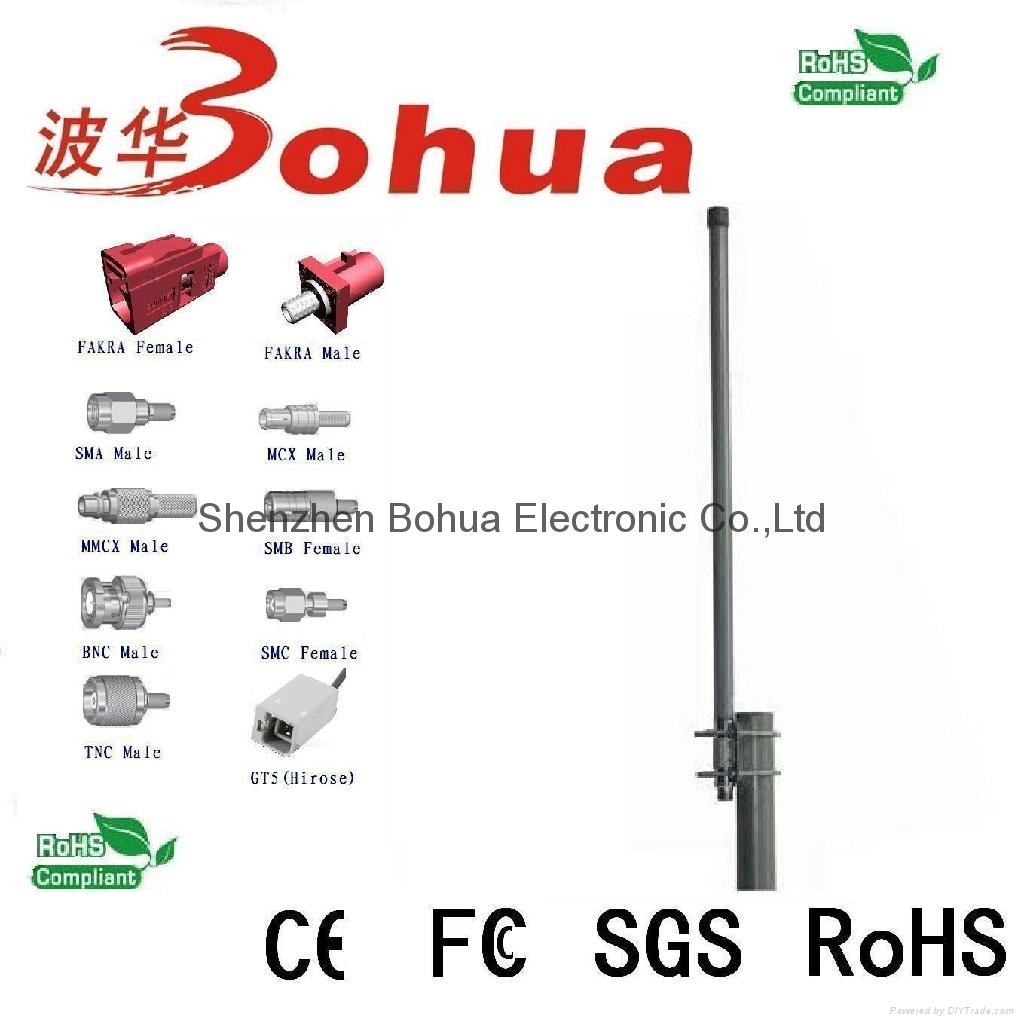 5.8G-BHW07---7dBi Indoor 5.8GHZ Omni-Directional antenna 1