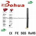 GSM-BH003 (GSM/AMPS Quad Band Antenna) 1