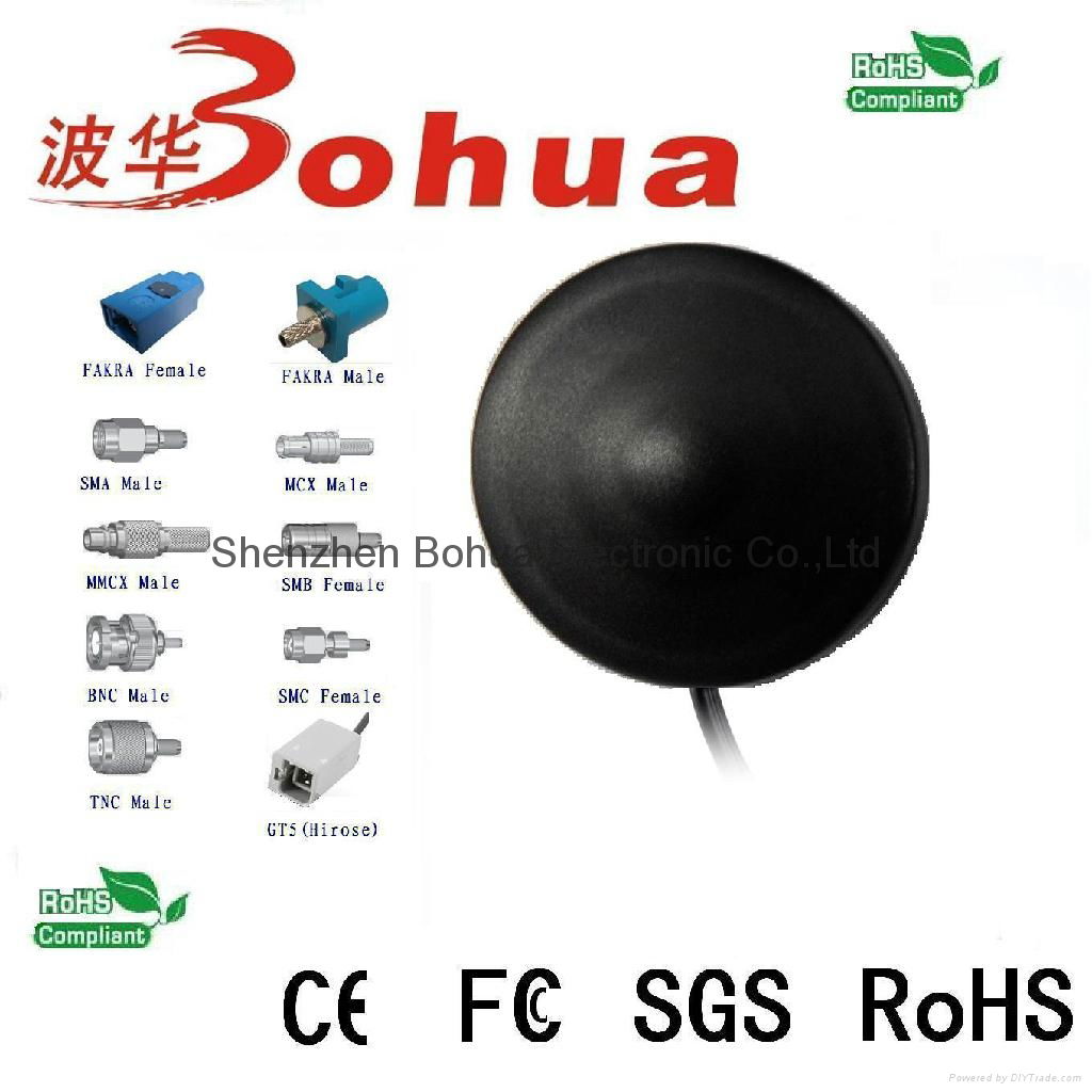  GPS/GLONASS/GSM Combo antenna--GAA-GPS/GN/GSM-A