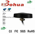 GSM-BH016-1(GSM magnetic antenna)