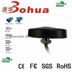 GSM-BH016-1(GSM magnetic antenna)