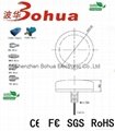 GSM-BH016-1(GSM magnetic antenna)