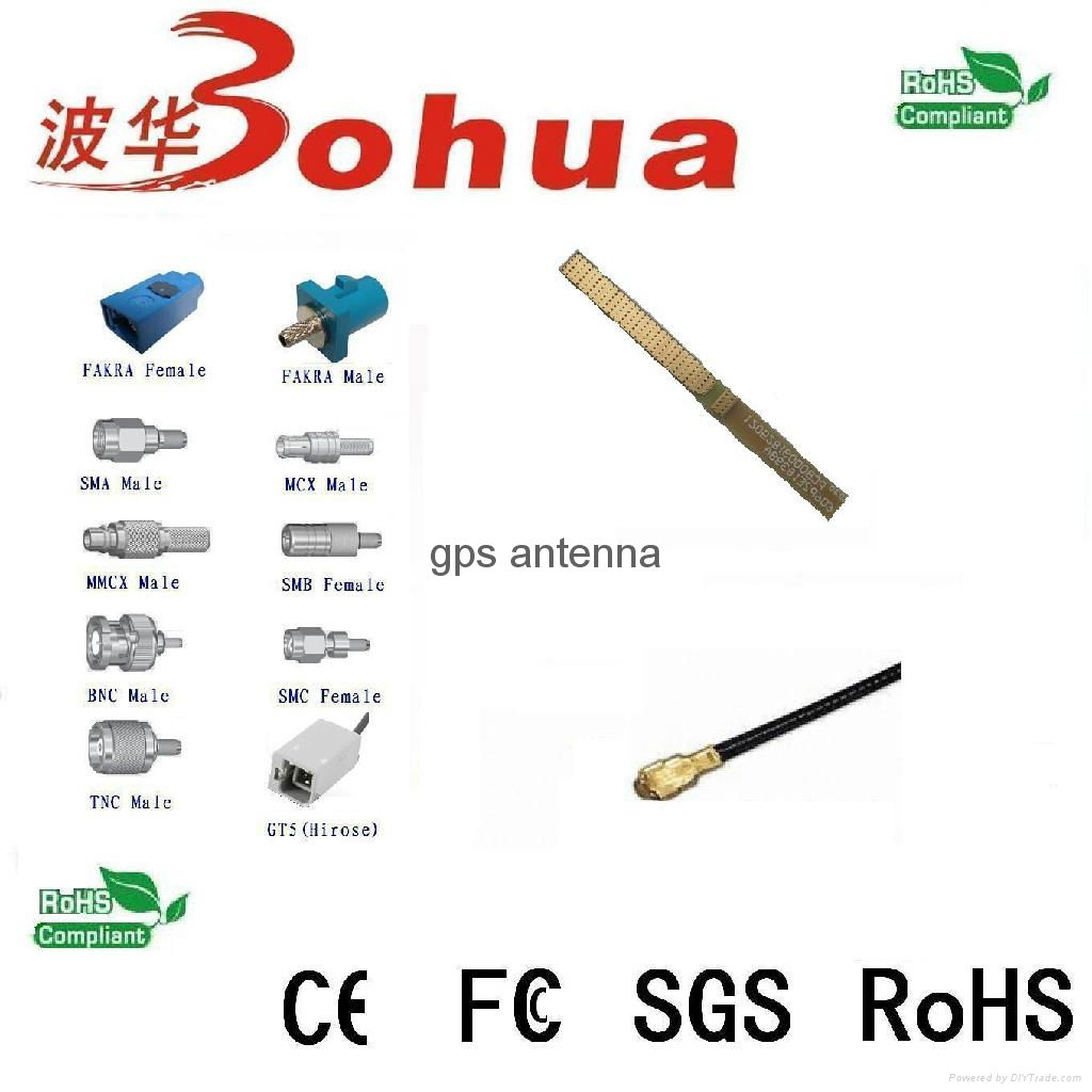 WIFI-BH049---2.0dBi 2.4G mini PCB internal antenna