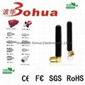 BH-433-014 (433MHz rubber antenna)