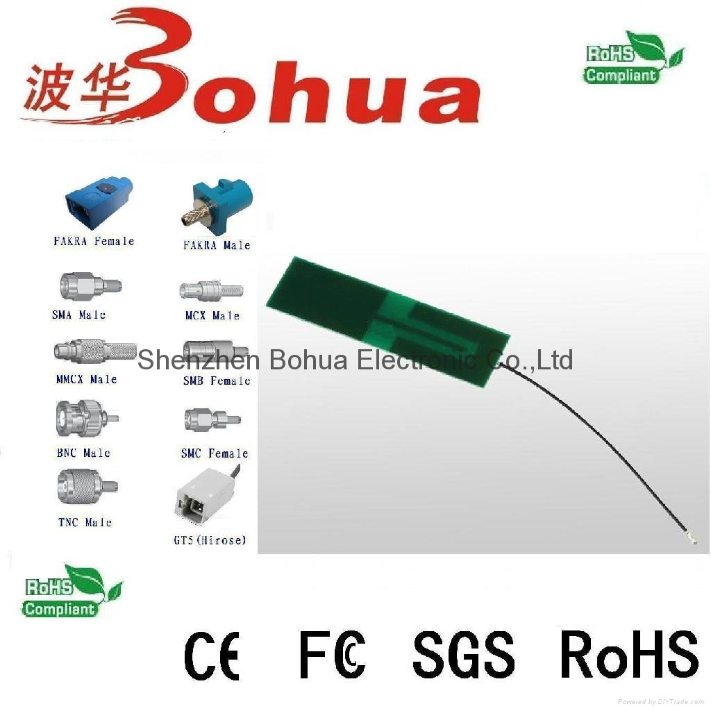 GSM-BH018(GSM/3G five bands PCB internal antenna) 1