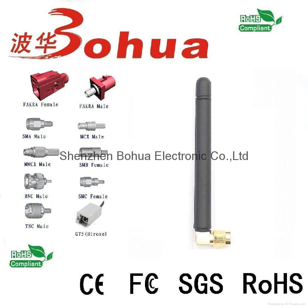GSM-BH007 (GSM/AMPS Quad Band Antenna)