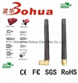 GSM-BH008 (GSM/AMPS Quad Band Antenna)