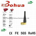 GSM-BH015 (GSM Quad Band Antenna)