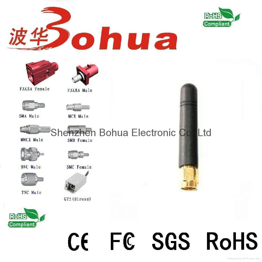 GSM-BH010 (GSM Quad band antenna)