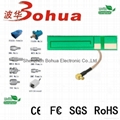 GSM-BH028(Mini Quad band Antenna)