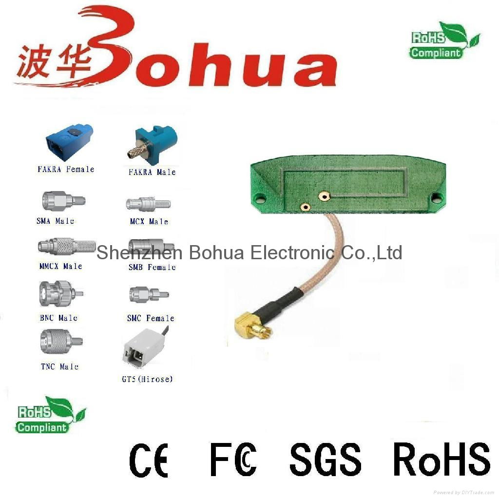 GSM-BH037(GSM trid band antenna)