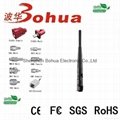 GSM-BH039(GSM quad band antenna)