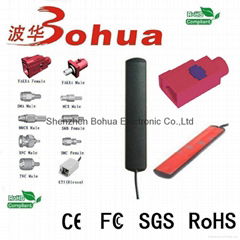 GSM-BH002-FAKRA(GSM quad band antenna)