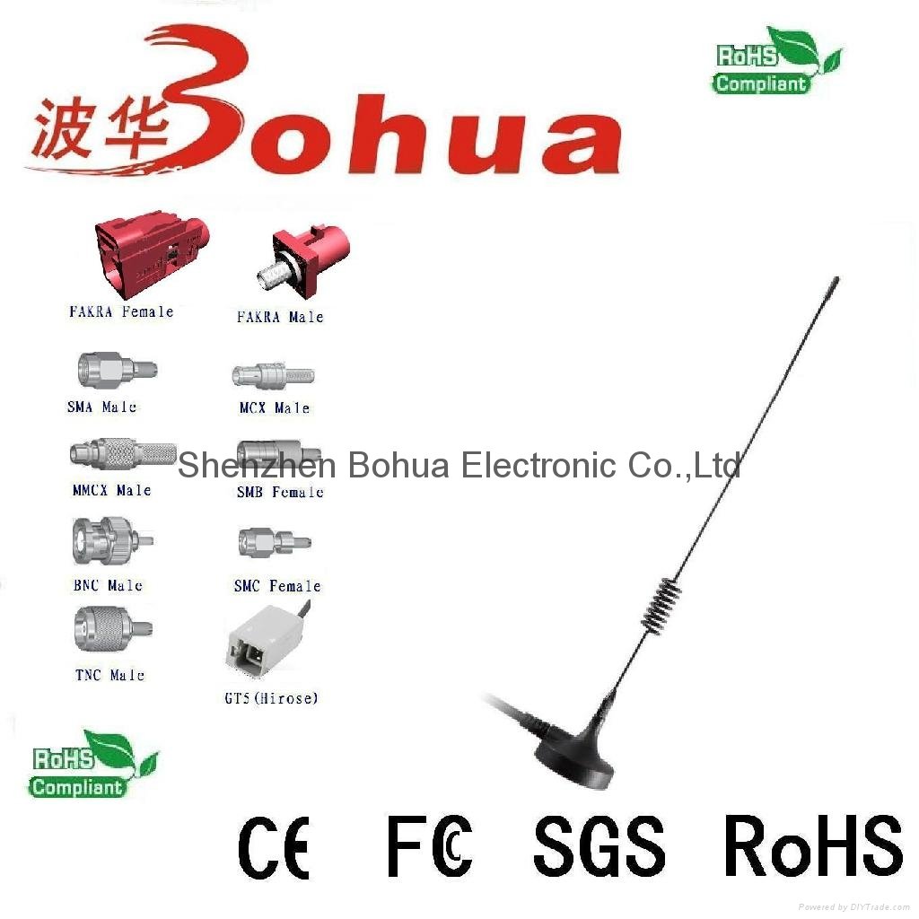 GSM-BH019(5dB gain GSM car antenna) 1