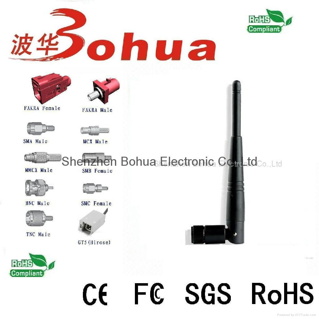 WIFI-BH011--5dBi Indoor 2.4GHZ/5.8G daul band dipole AP antenna