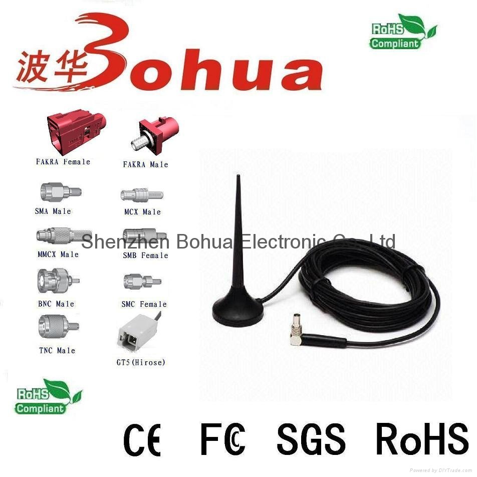 GSM-BH050(GSM antenna)